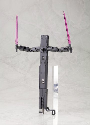 M.S.G. Heavy Weapon Unit - Kotobukiya