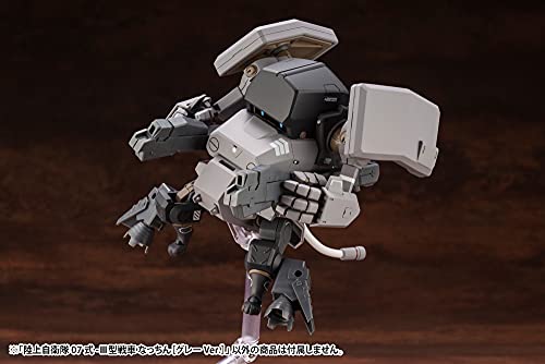JGSDF Type 07 - III Tank Nacchin Gray Ver.