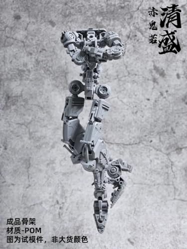 MJZ STUDIO AKAI ONIWAKA KIYOMORI PLASTIC MODEL KIT