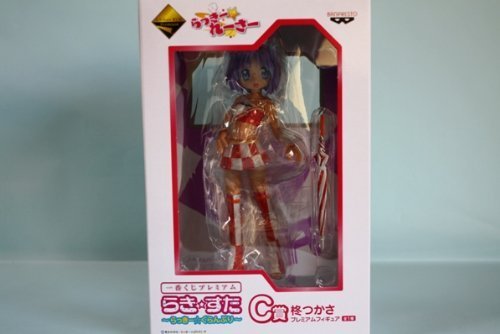 Hiiragi Tsukasa (~Lucky☆Grand Prix~ version) Ichiban Kuji Premium Lucky☆Star ~Lucky☆Grand Prix~ Lucky☆Star - Banpresto
