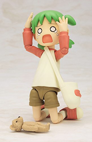Koiwai Yotsuba Yotsuba&amp;! - Kotobukiya