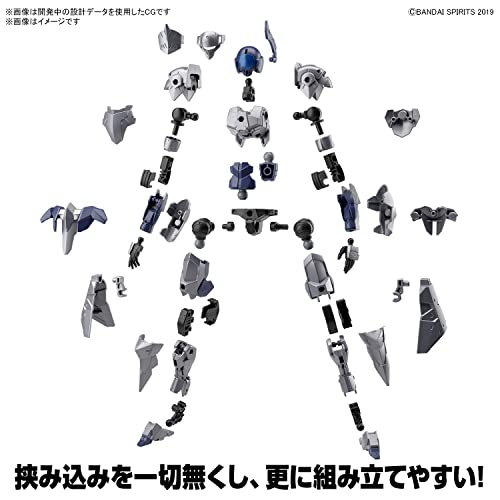 30MM 1/144 EXM-A9k Spinatio (Knight Type)