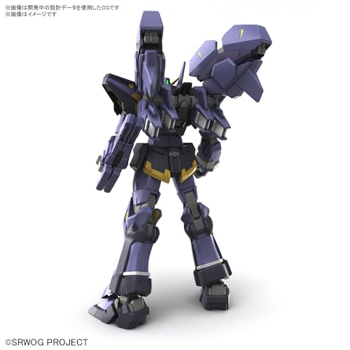 HG "Super Robot Wars Original Generation" Huckebein Mk-III
