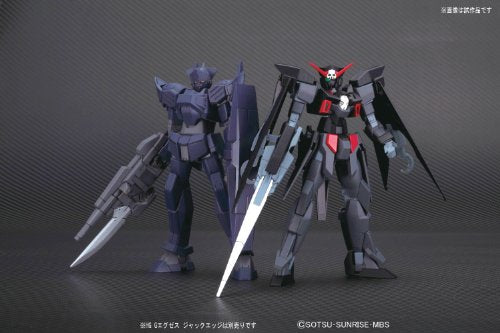 AGE - 2DH Gundam AGE-2 Dark Hound - 1/144 scala - HGAGE (#24) Kidou Senshi Gundam AGE - Bandai