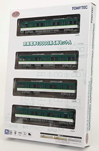 Railway Collection Keihan Electric Railway 13000 Series 4 Car Set A