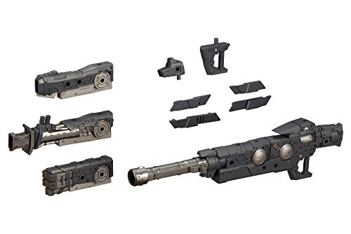 Selector Rifle M.S.G. Heavy Weapon Unit (15) - Kotobukiya