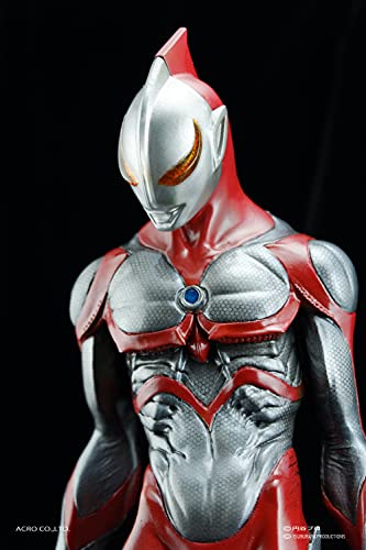 Soft Vinyl Figure KRS x NIRASAWA Nise Ultraman