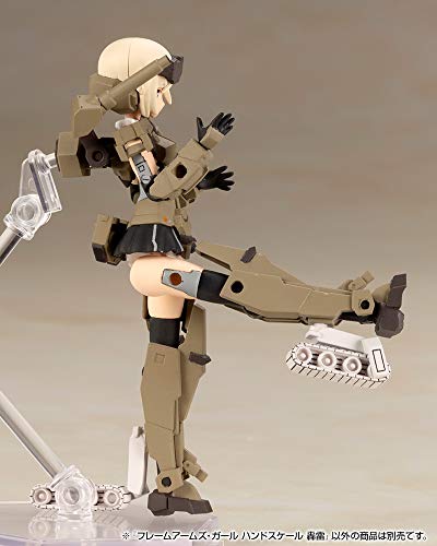 Gourai handscale Girl Frame ARM Girl - Kotobukiya