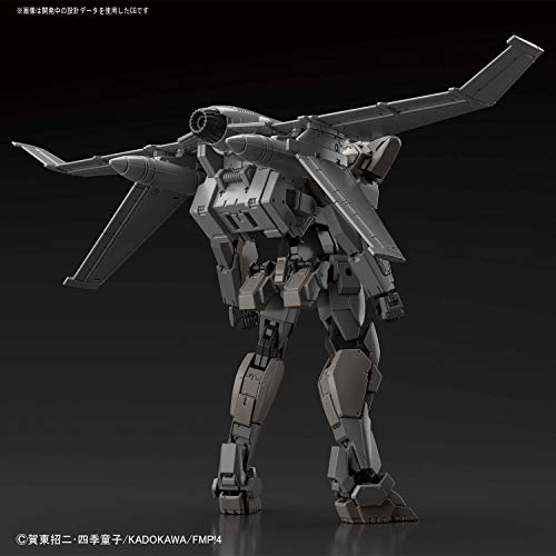 ARX-7 Arbalest (Ver.IV, Emergency Deployment Booster version) HG Full Metal Panic! Invisible Victory - Bandai