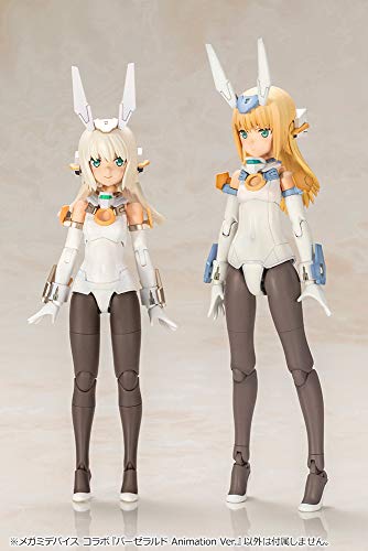 "Frame Arms Girl" Megami Device Collaboration Baselard Animation Ver.