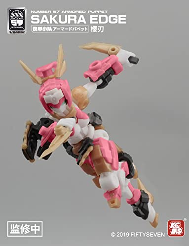 NUMBER 57 ARMORED PUPPET SAKURA EDGE 1/24 SCALE PLASTIC MODEL KIT