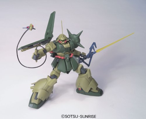 RMS - 108 malassee (University of California version) - 1 / 144 Scale - hguc (# 138) Kidou Senshi Gundam University of California - Bender