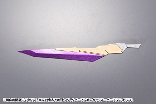 Extend Arms, (Arsenal Arms version) - 1/100 scale - Frame Arms - Kotobukiya