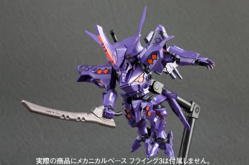 Takemikazuchi Type-00R D-Style, MUV-LUV Alternativa - Kotobukiya