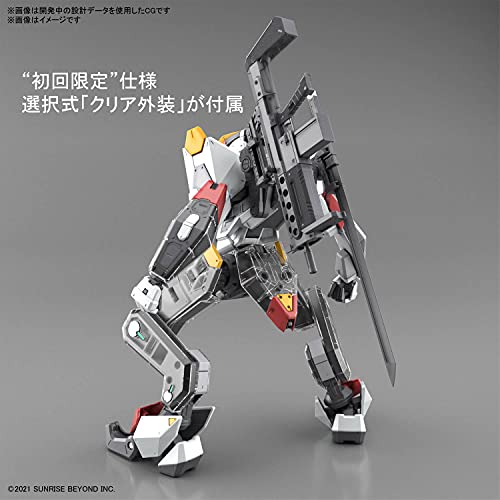 Full Mechanics 1/48 "Kyoukai Senki" MAILeS KENBU (First Limited Edition with Clear Exterior Part)
