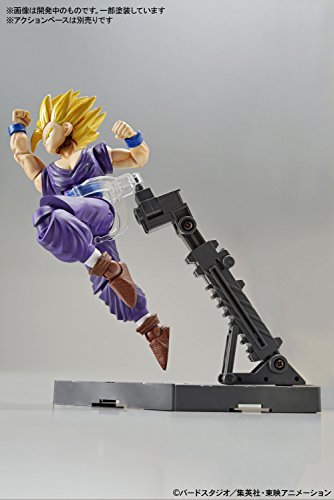 Son Gohan SSJ2 Figure-élévation Standard, Dragon Ball Z-Bandai