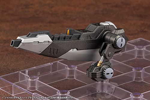 Zoids HMM ZOIDS Customize Parts Attack Booster Set