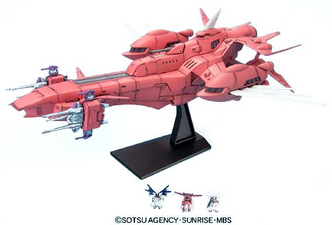 FFMH-Y101 Eternal Meteor Eternal ZGMF-X09A JUSTICIA GUNDAM ZGMF-X10A Freedom Gundam ZGMF-X13A Providence Gundam - 1/1700 Escala - Ex Modelo (EX-21) Semillas de Gundam Kidou Senshi - Bandai