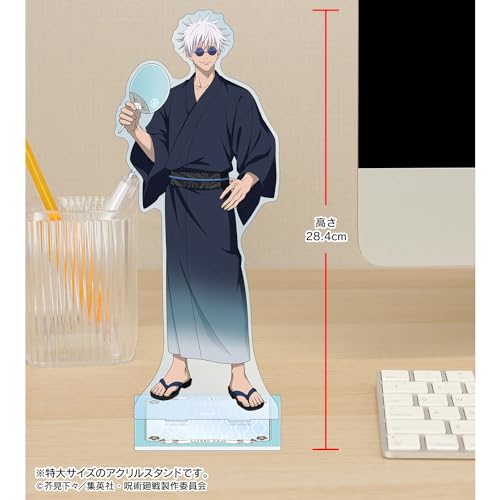 Jujutsu Kaisen Hanayashiki Collaboration Original Illustration Hidden Inventory / Premature Death Gojo Satoru Yukata Ver. Extra Large Acrylic Stand