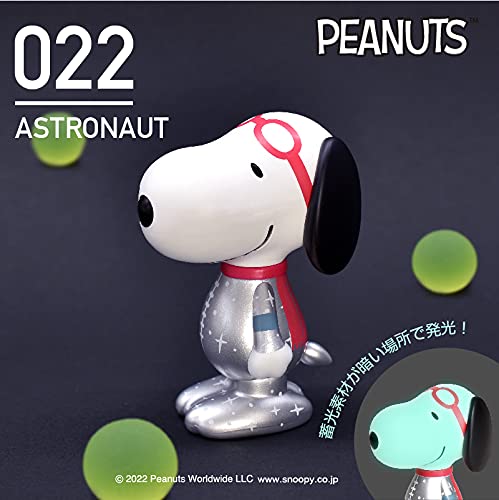 "Peanuts" Variarts Snoopy 022 Astronaut