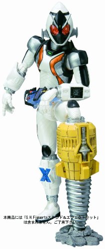 Kamen Rider Fourze S.H.Figuarts Kamen Rider Fourze - Bandai
