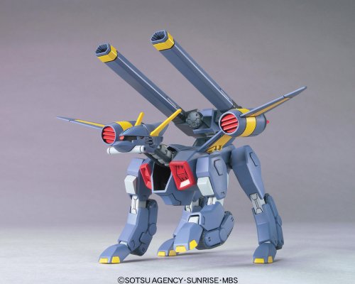 TMF/A-802 Mobile BuCue-1/144 scale-HG Gundam SEED (#48) Kidou Senshi Gundam SEED-Bandai