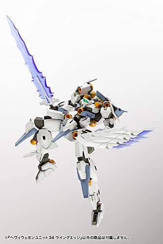M.S.G Modeling Support Goods Heavy Weapon Unit 34 Wing Edge