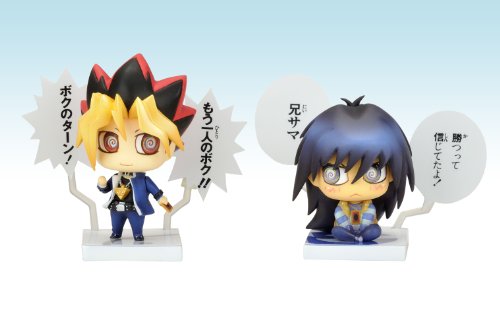 One Coin Grande Figure  Yu-Gi-Oh! Duel Monsters - Kotobukiya