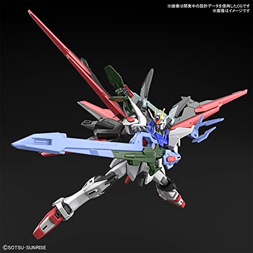 1/144 HG "Gundam Breaker Battlogue" Gundam Perfect Strike Freedom