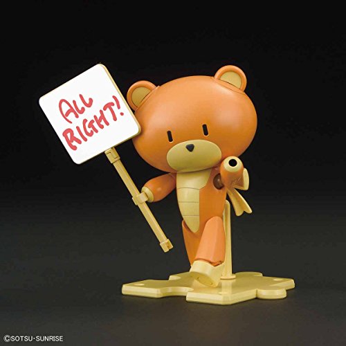 HGPG "Gundam Build Fighters" Puchigguy Rusty Orange & Pla Card