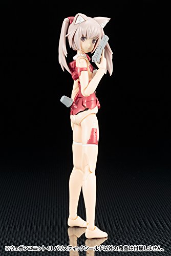 Ballistic Shield, M.S.G M.S.G. Weapon Unit (41) - Kotobukiya