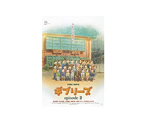150 Piece Jig Saw Puzzle STUDIO GHIBLI Work Poster Collection Gibrans Mini Puzzle 10x14 7cm