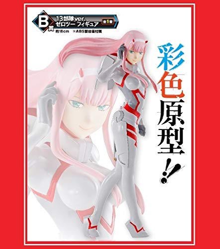 Darling In The Franxx Zero Two Ichiban high quality Kuji Squad 13 Ver. Figure