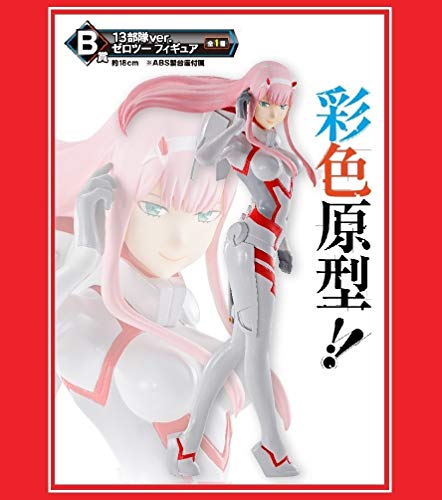 Zero Two (Squad 13 ver. version) Ichiban Kuji Darling in the FranXX ~Boku no Darling ni Naranai ?~ Darling in the FranXX - Banpresto