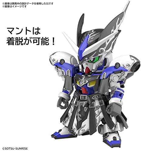 "SD Gundam World Heroes" Leif Gundam GP04