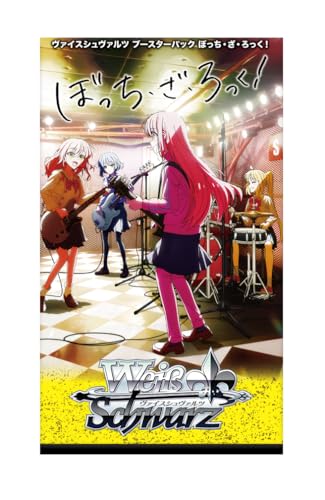Weiss Schwarz Booster Pack "Bocchi the Rock!"