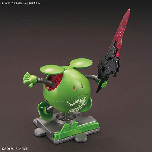 Haro haropla SD Gundam World Sangoku soketsuten - wandai Spirit