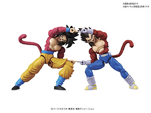 Goku Super Saiyajin 4 Full Scratch Dragon Ball GT Banpresto - Geek