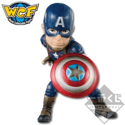 Captain America World Collectable Figure Avengers: Age of Ultron - Banpresto