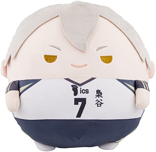HQ-21 "Haikyu!!" Fuwakororin Big 3 F Konoha Akinori