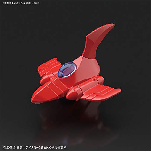 Mazinkaiser SD Cross Silhouette Mazinkaiser - Bandai Spirits