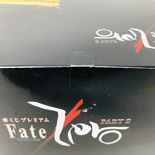 Saber (Special ver. version) Ichiban Kuji Premium Fate/Zero Part 2 Fate/Zero - Banpresto
