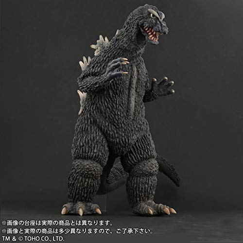 FAVORITE SCULPTORS LINE Toho 30cm Series "Mothra vs. Godzilla" Godzilla 1964