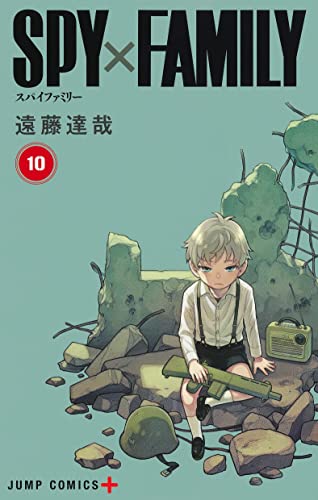 "SPY x FAMILY" Vol. 10 (Book)