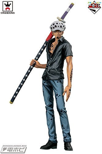Trafalgar Law (Two Dimensions version) Super Master Stars Piece One Piece - Banpresto