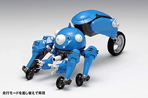 "Ghost in the Shell: SAC_2045" Tachikoma 2045 Ver.