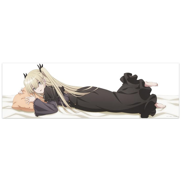 "Spy Room" Body Pillow Cover Erna