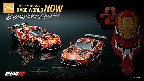 Evangelion 1/64 EVA RT PRODUCTION MODEL-02 ASTON MARTIN GT3 WITH FIGURE