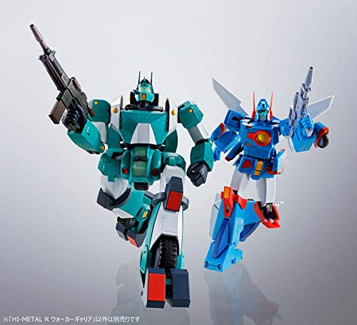 Walker Gallia Sentou Mecha Xabungle - Bandai