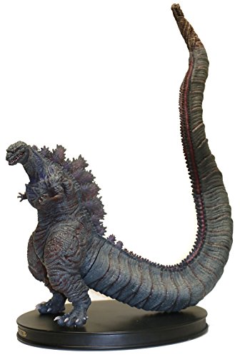 Godzilla Resurgence Shin Godzilla 4th Form